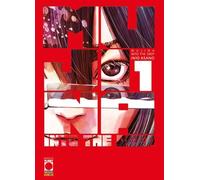 Mujina into the deep (Vol. 1)