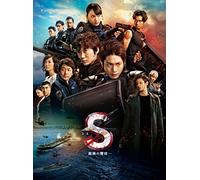 Mukai Osamu - S-Saigo No Keikan- Dakkan Recovery Of Our Future Gouka Ban (2 Dvd) [Edizione: Giappone]