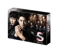 Mukai Osamu - S-Saigo No Keikan- Director'S Cut Ban Blu-Ray Box (7 Blu-Ray) [Edizione: Giappone]