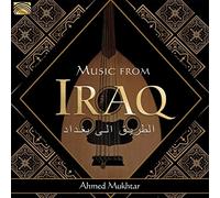 Mukhtar Ahmed - Music From Iraq