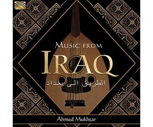 Mukhtar Ahmed - Music From Iraq