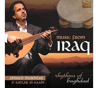 Mukhtar & Al Saadi - Music From Iraq: Rhythms Of Ba