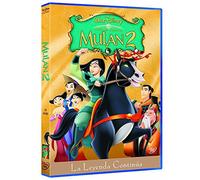 Mulan 2