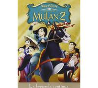 Mulan 2 (DVD) Cartoni Animati Barry Cook