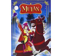 Mulan (DVD)