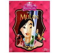 Mulan [DVD] [Region B] (IMPORT) (Nessuna versione italiana)