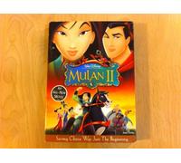 Mulan II