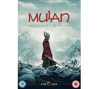 Mulan: Legendary Warrior [Edizione: Regno Unito]