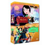 Mulan;mulan 2