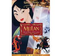 Mulan (SE) (2 Dvd) by Jerry Goldsmith
