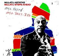 Mulatu Astatke - Mulatu Steps Ahead (2 LP)