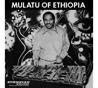 Mulatu Astatke Mutalu of Ethiopia (Vinyl LP)