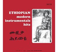 Mulatu Astatke & Others - Ethiopian Modern Instrumental (Vinyl)