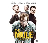 Mule,the
