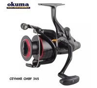 MULINELLO CARPFISHING CEYMAR CMBF 365 DOPPIA FRIZIONE RUNNER