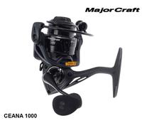 MULINELLO CEANA MAJOR CRAFT 1000 FRIZIONE ANTERIORE PESCA SPINNING AREA 7+1 BB