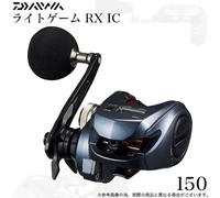 Mulinello da baitcasting destro Daiwa 24 Light Game RX IC 150 NUOVO dal Giappone