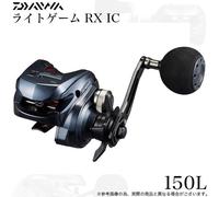 Mulinello da baitcasting sinistro Daiwa 24 Light Game RX IC 150L nuovo dal...