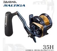 Mulinello da Pesca in Acqua Salata Destro Daiwa 25 SALTIGA 35H NUOVO dal Giap...