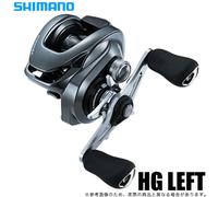 Mulinello da pesca Shimano 20 Metanium HG LEFT (Left-Handed) Baitcasting