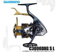 Mulinello da pesca Shimano 21 BB-X Technium C3000DXG S L mulinello da spinnin...