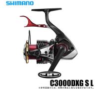 Mulinello da pesca Shimano 22 BB-X Hyperforce C3000DXG S L mulinello da spinn...