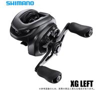 Mulinello da pesca Shimano 22 Exsence DC XG LEFT manico sinistro Baitcasting ...