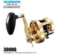 Mulinello da pesca Shimano 22 Ocea Conquest 300HG (Manico destro) Baitcasting