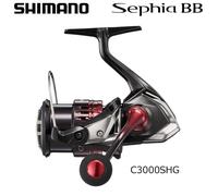 Mulinello da pesca Shimano 22 Sephia BB C3000SHG mulinello da spinning NUOVO ...