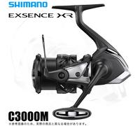 Shimano 23 Exsence XR C3000M Mulinello Modello Speciale