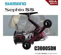 Mulinello da pesca Shimano 23 Sephia SS C3000SDH mulinello da spinning NUOVO ...