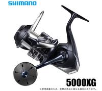 Mulinello da spinning Shimano 24 STRADIC SW 5000XG 【Spedizione in 1 giorno】