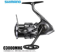 Mulinello da Pesca Shimano 24 TWIN POWER C3000MHG Spinning Reel NUOVO dal Gia...