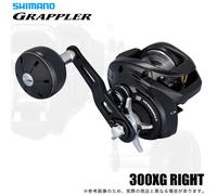 Mulinello da pesca Shimano 26 Grappler 300XG Baitcasting NUOVO dal Giappone