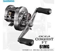 Mulinello da pesca Shimano 26 Ocea Conquest FT 61MG LEFT Baitcasting Reel...