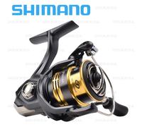 Mulinello da pesca Shimano Sahara serie 3000/4000 anno 2022 - 5+1 cuscinetti, rapporto di ingranaggi 5,0:1, leggero per acqua salata/dolce, design resistente alla corrosione, sistema di trascinamento