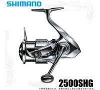 Mulinello da spinning Shimano 22 STELLA 2500SHG dal Giappone NUOVO