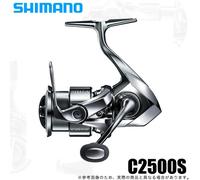 Shimano 22 Mulinello da pesca Stella Spedito dal Giappone 2022 Modello (C2500S)