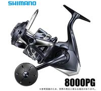 Mulinello da spinning SHIMANO 24 STRADIC SW 8000PG nuovo con scatola dal...