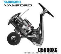 Mulinello da spinning Shimano 24 Vanford C5000XG (modello 2024) dal Giappone ...
