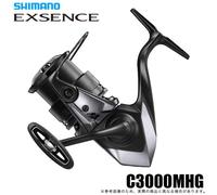 Mulinello da spinning Shimano 25 Exsence C3000MHG NUOVO dal Giappone