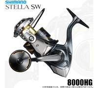 Mulinello da spinning Shimano 25 Stella SW 8000HG NUOVO dal Giappone
