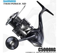 Mulinello da spinning Shimano 25 Twin Power XD C5000XG con scatola dal...
