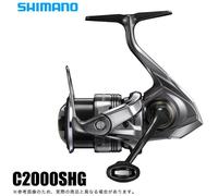 Mulinello da spinning Shimano 26 Twin Power C2000SHG NUOVO dal Giappone
