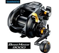 MULINELLO ELETTRICO SHIMANO BEASTMASTER 9000 B SHIMANO SHOP