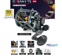 MULINELLO PESCA TRAINA DRIFTING TICA OXEAN II 20- 30-50 LBS DOPPIA VELOCITA' NEW