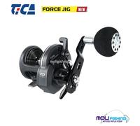 MULINELLO PEZCA LIGHT VERTICAL JIG TICA FORCE JIG FJ5HL MAX DRAG 11 KG NEW