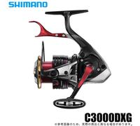 Mulinello SHIMANO 22 BB-X Hyper Force C3000DXG Leva Freno Spinning Pesca...