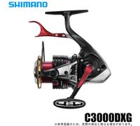Mulinello SHIMANO 22 BB-X Hyper Force C3000DXG Leva Freno Spinning Pesca Giap...