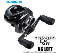 Mulinello Shimano 23 Antares DC MD HG mancino baitcasting NUOVO dal Giappone